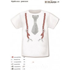 Детская футболка для вышивки № фдм-29 (Футболка или набор )